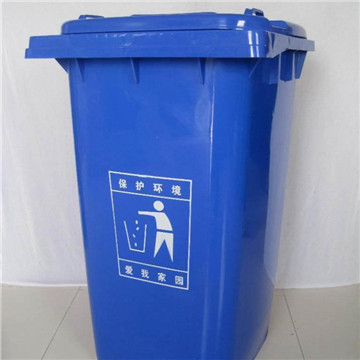 藍色大規(guī)格垃圾桶